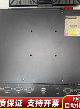 出PPC-3150 15寸工业平板电脑，能开机.询价