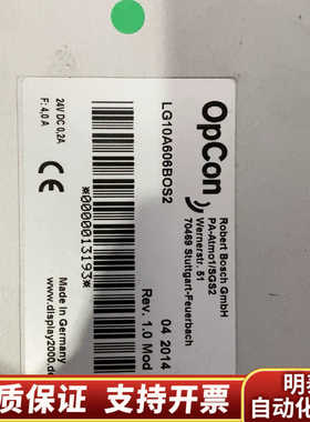 BOSCH  OpCon  MPad  LG10A606BO.询价