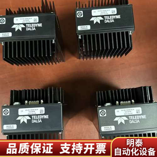 Dalsa线扫相机ES-S0-12K40-00-R，12k，.询价