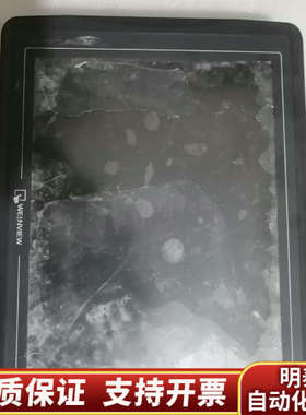 威纶通触摸屏MT8121X V2WV ,外屏碎了,内.询价