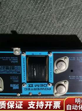 7针工业设备电源 POWERTEC OEM 2P30TB询价