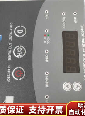 HAK-HPACPCBOO O2-NTC HI AIR KO.询价