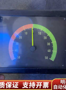 EAD+181x143+S4-61+001+F0C+Horn.询价