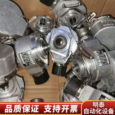 海德汉EQN42551227S17-58.询价