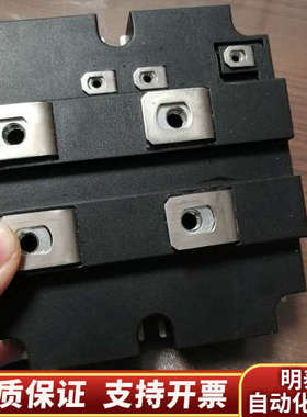 FD400R33KF2C-K汽车控制上拆，就，.询价