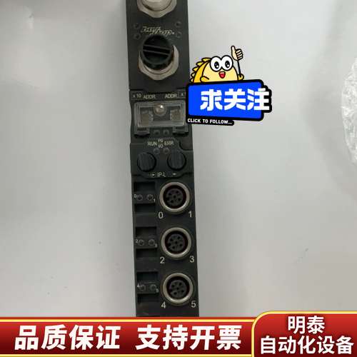 SDPL-0404D-1004极速发货询价