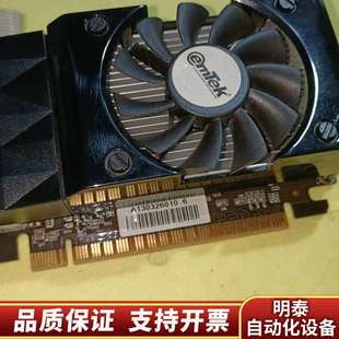 emtek显卡EMT GT640询价