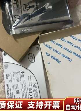 TRANSAS 电子海图硬盘询价