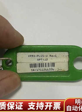 康耐视COGNEXvpro-plus-u，支持8.2版.询价