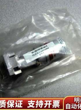 0190-51593，FPR-NSD-21-6.35UGC，询价