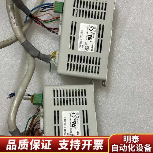 SMC电缸驱动器LECPAN1-LEFS25LA-250.询价