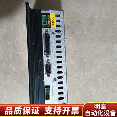 CIMREX 69T北尔触摸屏，通电显示，技术触摸板.询价