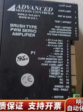 ADVANCED伺服驱动器58368-1202询价