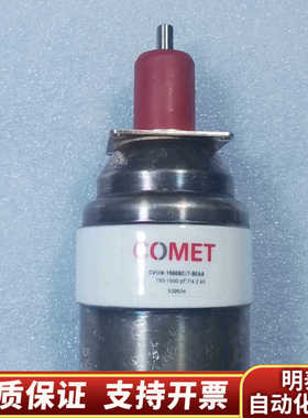 科密电容CVUN-1500BC/7-BEAA,150-150.询价