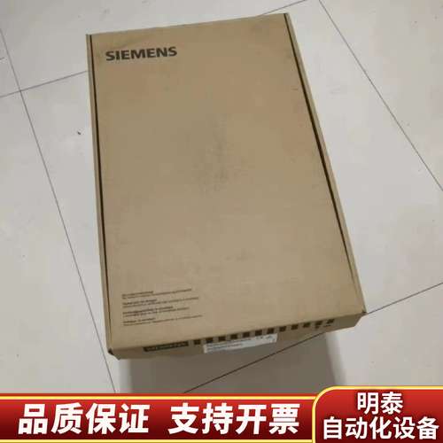 6FC5203-0AF02-0AA1MCP ，成询价