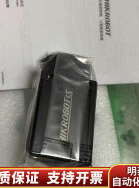 工业相机MV-CS050-60GMMV-CS.询价