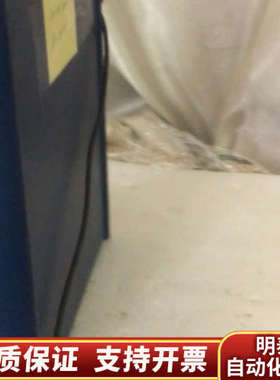 OXFORD INCA X-STREAM.询价