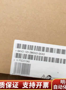 ！KTP1200 Basic触摸屏.询价