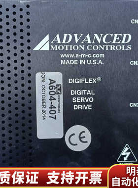 ADVANCED DR100EE30A40NACD 数字服务.询价