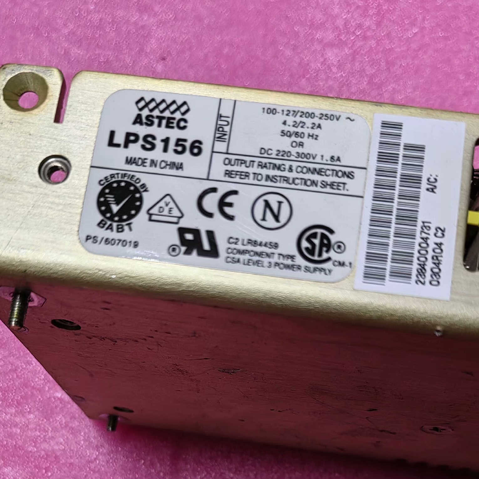 雅达LPS156  48伏输出  .询价