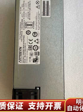 ARTESYN  1100w电源。型号：700-013850.询价