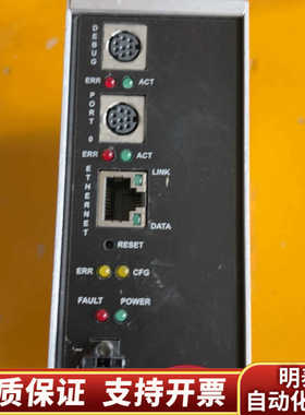 ProLinx 5201-MNET-ASCII 通信模块，美.询价