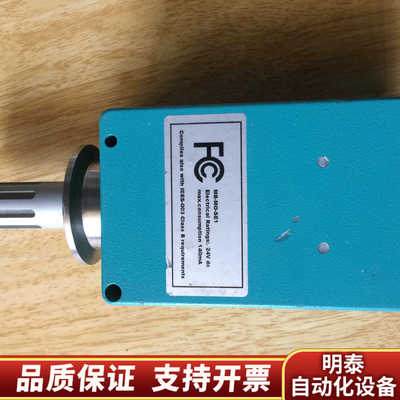 MBRAUN  MB-MO-SE1.询价