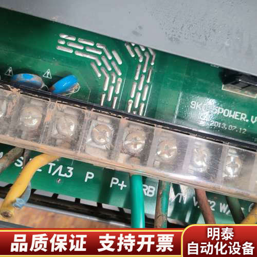 普传变频器PI9230-011G3，11KW，三相380.询价