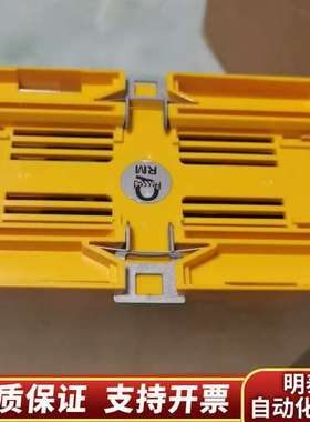 出本德尔BENDER A-ISOMETER  I询价