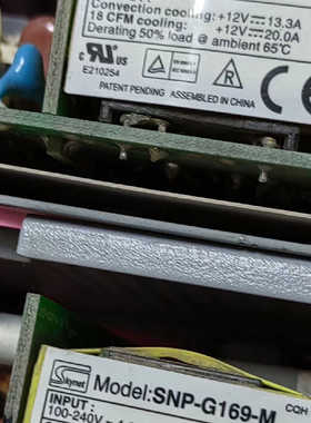SNP-G167-M 双12V输出.询价