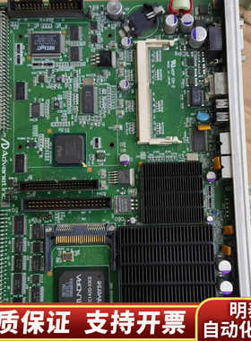 Advanet Inc卡件Advme 8017议价 欢迎来询！.询价