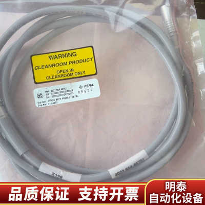 ASLM 4022.654.46751 .询价