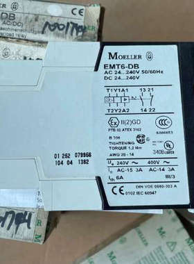 M0ELLER金钟穆勒热敏电阻继电器 EMT6-DB.询价