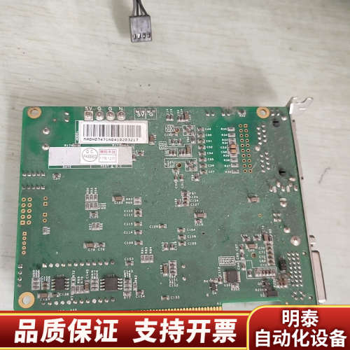 诺瓦MSD300发送卡,使用.询价