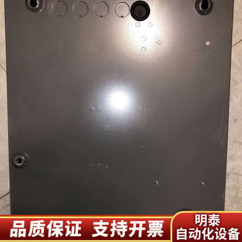 泛海三江GB200型消防应急广播设备，20年出厂，正.询价