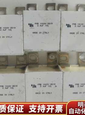 ICEL PMB 1000V 2.0UF D519 意大利.询价