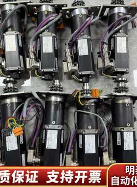 德恩科电机BG75×50编号代码：H116228减速比23，询价