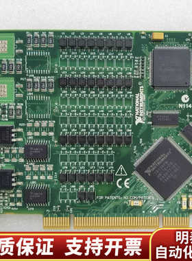 NI PCI-6519，板卡，多片.询价