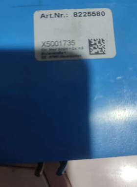 (mayr)麦尔/整流器8225580 Multiswitc.询价