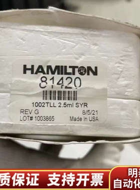 HAMILTHN 81420 Gastight Instru.询价