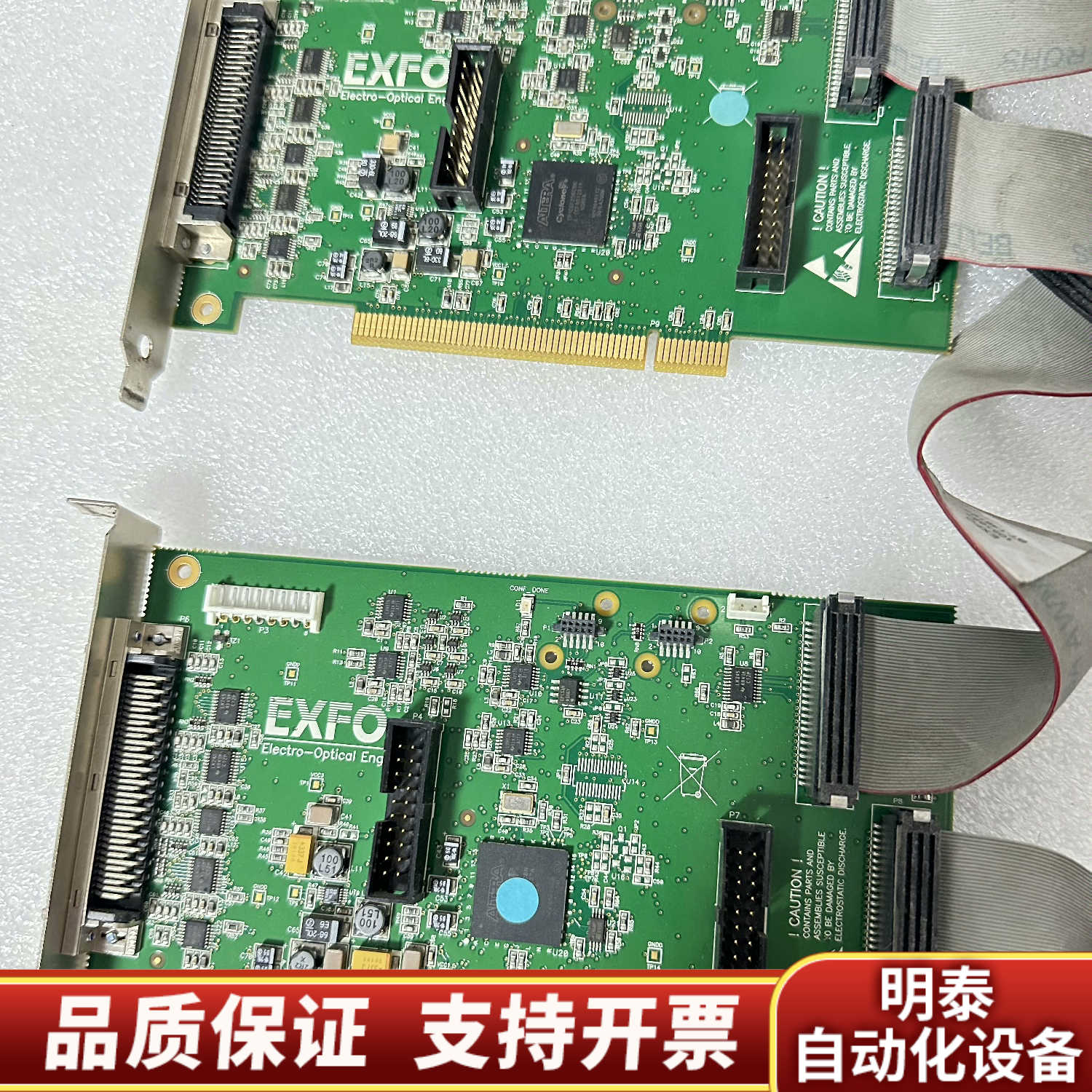 exfo plq0433b采集卡.询价