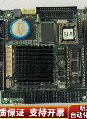 磐仪Emcore-S416 REV.1.0，CC670207.询价