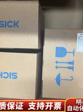 SICK西克透明保护盖 RONT SCREEN REPLAC.询价