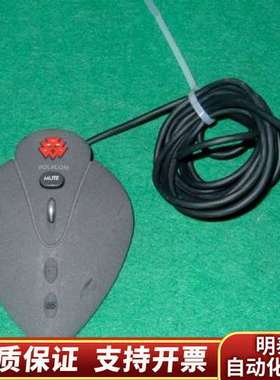 宝利通POLYCOM SoundStation Premie询价