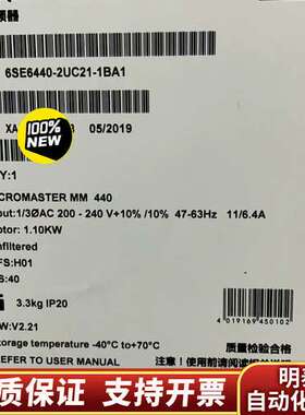 6SE6440-2UC21-1BA1MM440变频询价