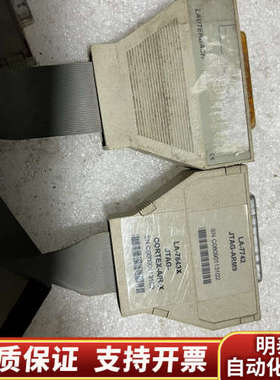 Lauterbach LA-7705 劳特巴赫 仿真器 主机.询价