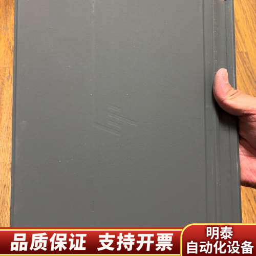 适用HP ELITE X2 G4 COLLABORATI.询价