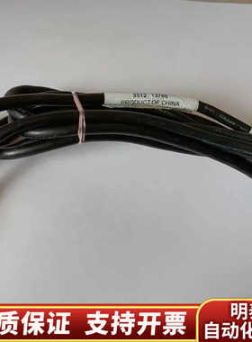 NI 带锁 原厂USB线 6341/6351/6361/63.询价