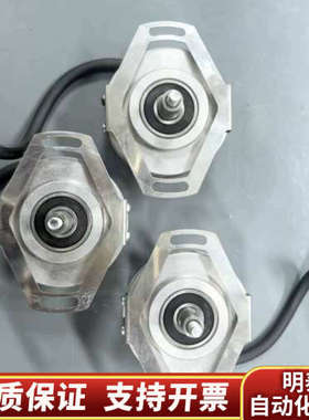 海德汉编码器EQN 1325.048-2048 ID.询价