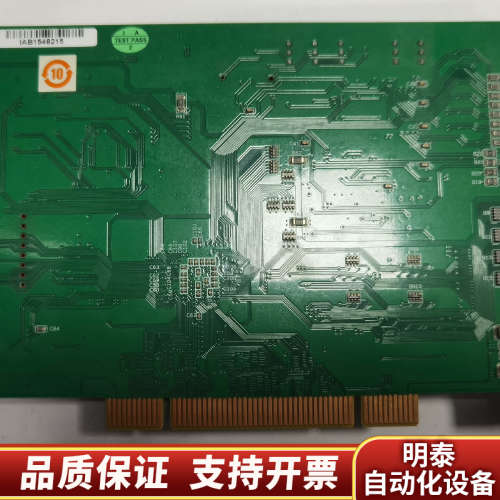 PCI 1710U  多片.询价